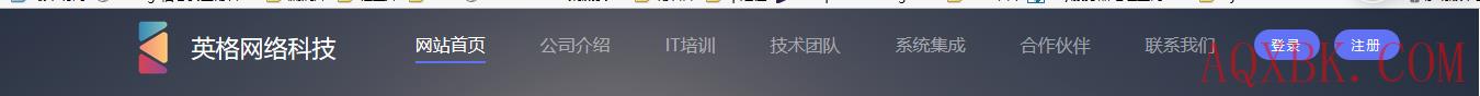 记一次渗透英格科技 记一次渗透英格科技
