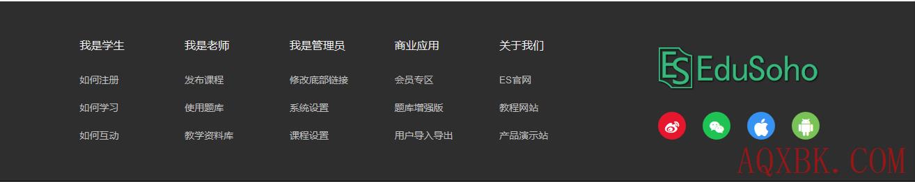 记一次渗透英格科技 记一次渗透英格科技
