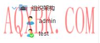 记一次渗透英格科技 记一次渗透英格科技