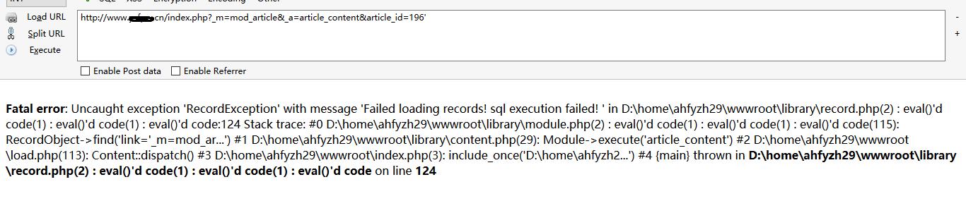 记一次iis6.0解析漏洞getshell 记一次iis6.0解析漏洞getshell