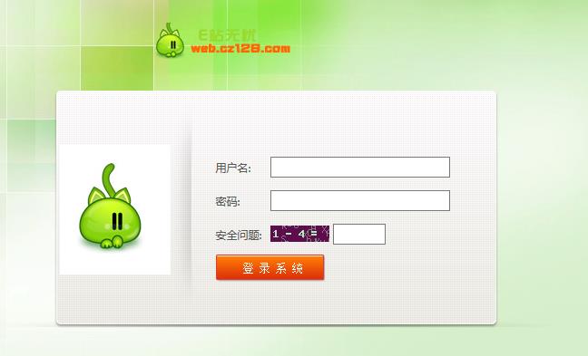 记一次iis6.0解析漏洞getshell 记一次iis6.0解析漏洞getshell