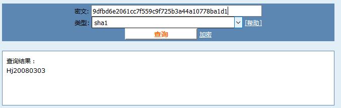 记一次iis6.0解析漏洞getshell 记一次iis6.0解析漏洞getshell