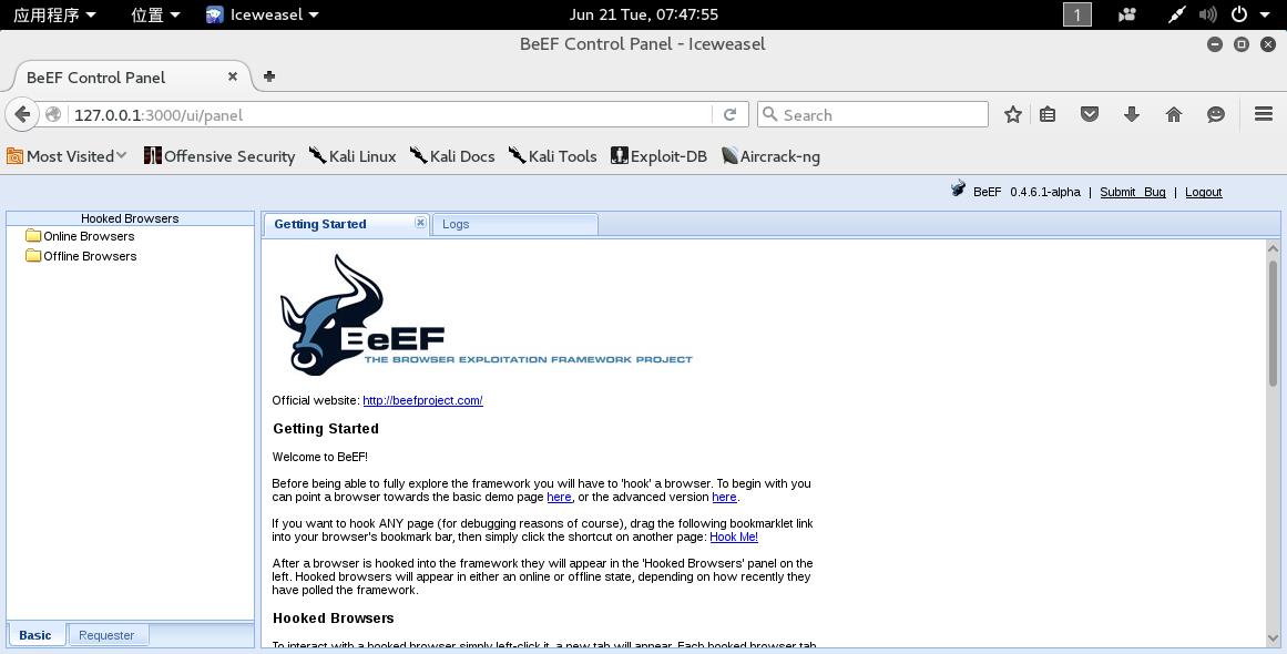 beef+msf实现内网渗透 beef+msf实现内网渗透