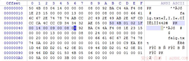 YIT-CTF(二) 隐写术wp YIT-CTF(二) 隐写术wp