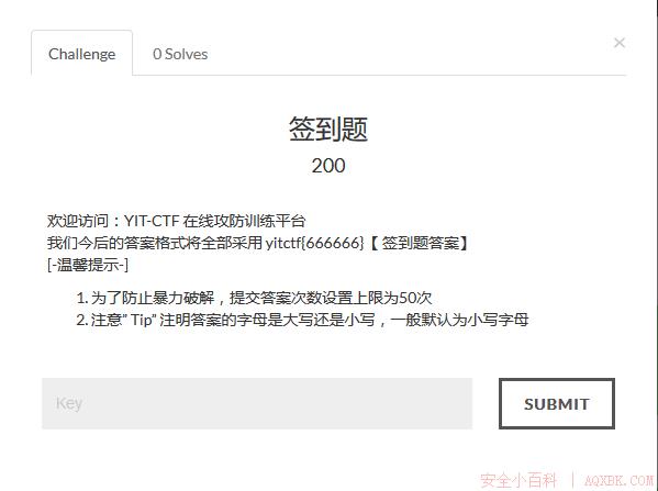 YIT-CTF(一) WEB类wp YIT-CTF(一) WEB类wp