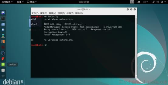 利用aircrack-ng暴力破解无线网络 利用aircrack-ng暴力破解无线网络
