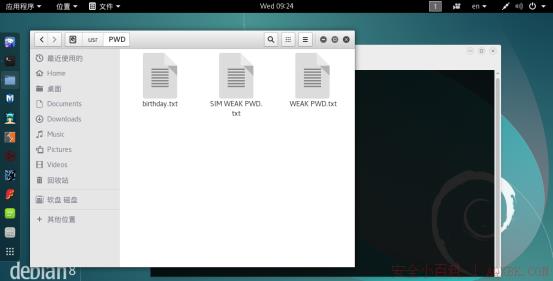 利用aircrack-ng暴力破解无线网络 利用aircrack-ng暴力破解无线网络