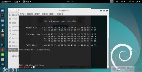 利用aircrack-ng暴力破解无线网络 利用aircrack-ng暴力破解无线网络