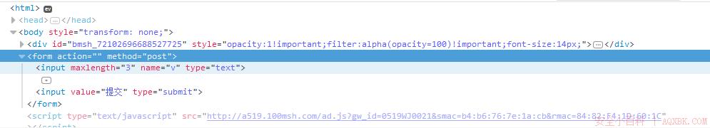 YIT-CTF(一) WEB类wp YIT-CTF(一) WEB类wp