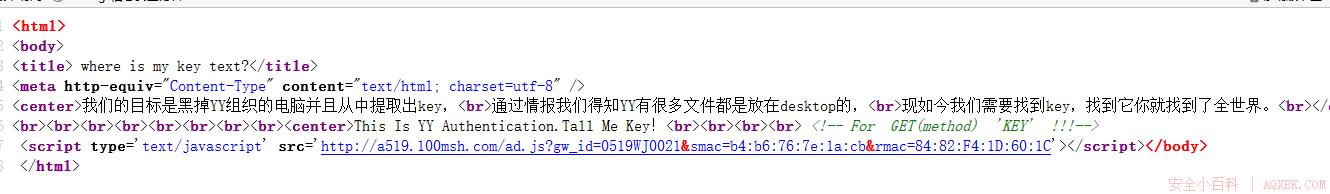 YIT-CTF(一) WEB类wp YIT-CTF(一) WEB类wp