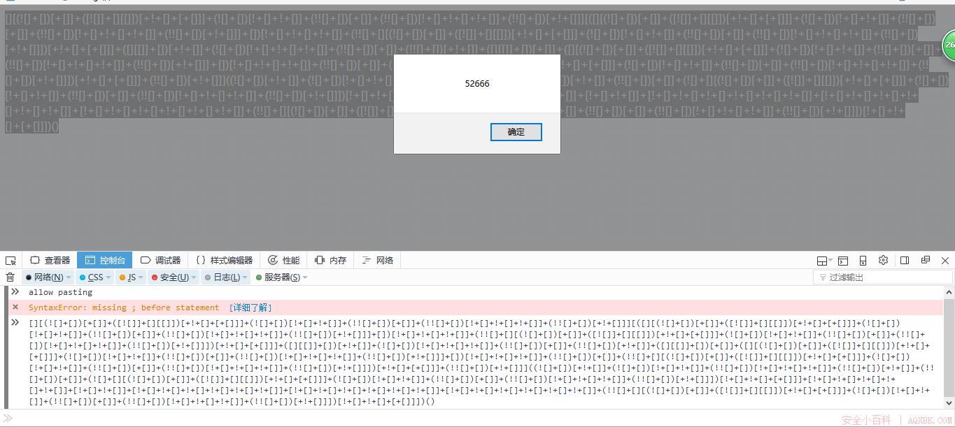 YIT-CTF(一) WEB类wp YIT-CTF(一) WEB类wp