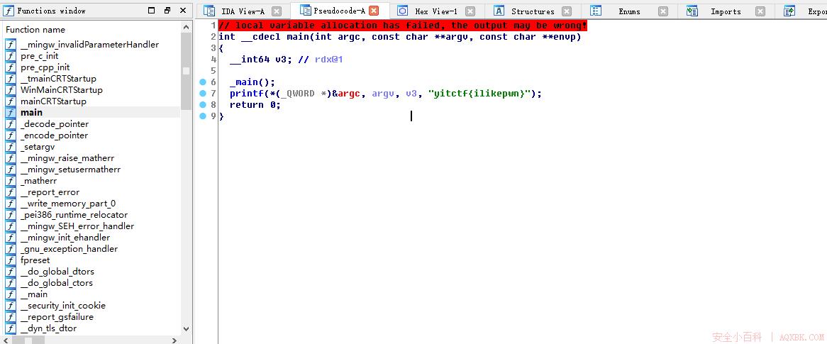 YIT-CTF(三) 密码学&PWN wp YIT-CTF(三) 密码学&PWN wp