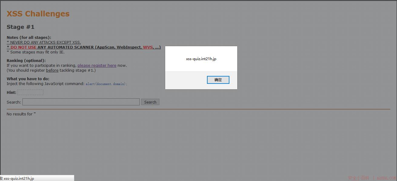 XSS Challenges wp XSS Challenges wp