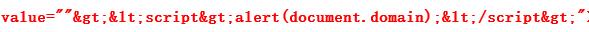 XSS Challenges wp XSS Challenges wp