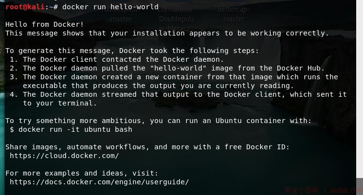 学习笔记之安装docker(一) 学习笔记之安装docker(一)
