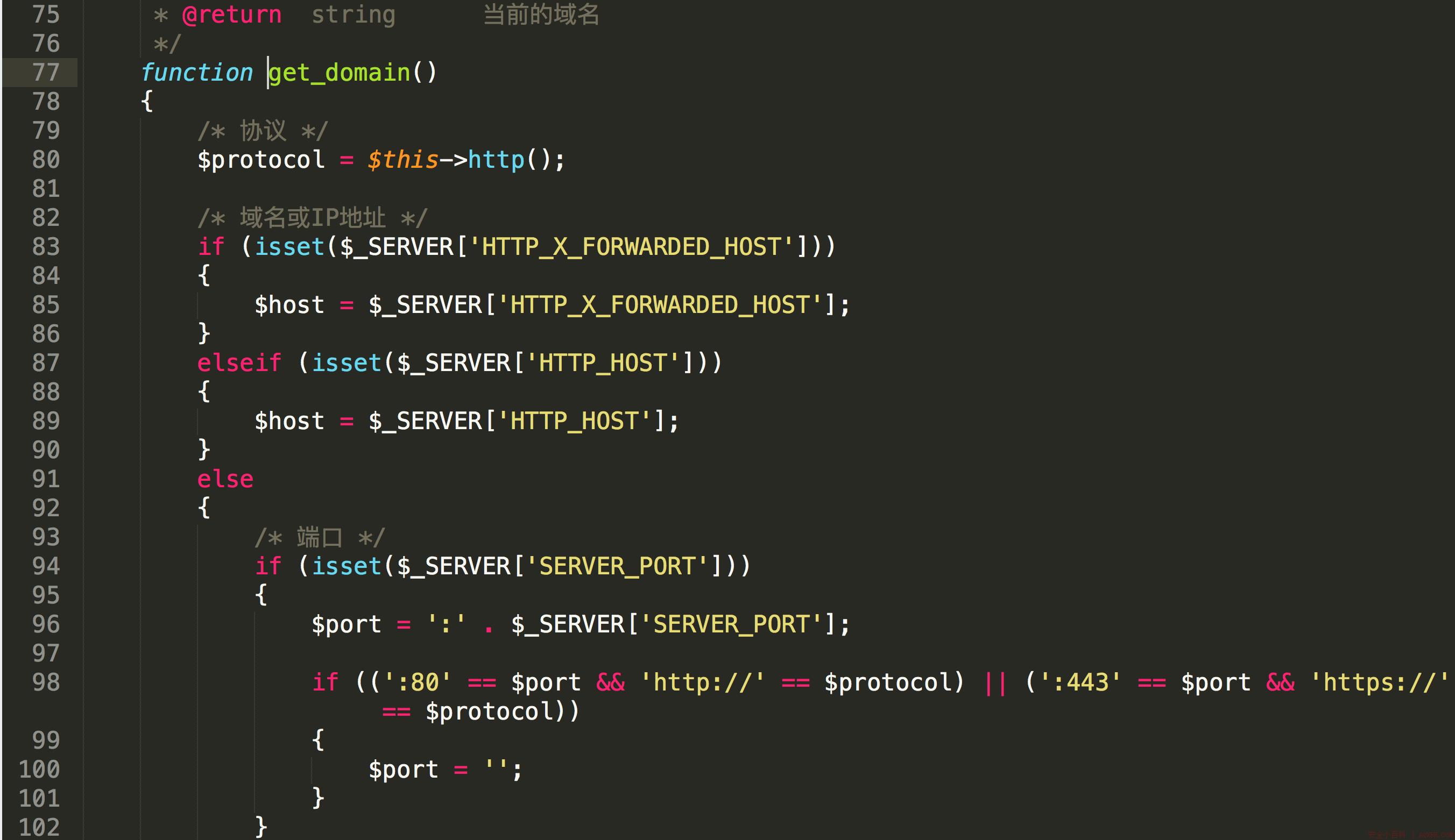 ECShop 4.0 前台SQL注入漏洞分析(需用户注册) ECShop 4.0 前台SQL注入漏洞分析(需用户注册)