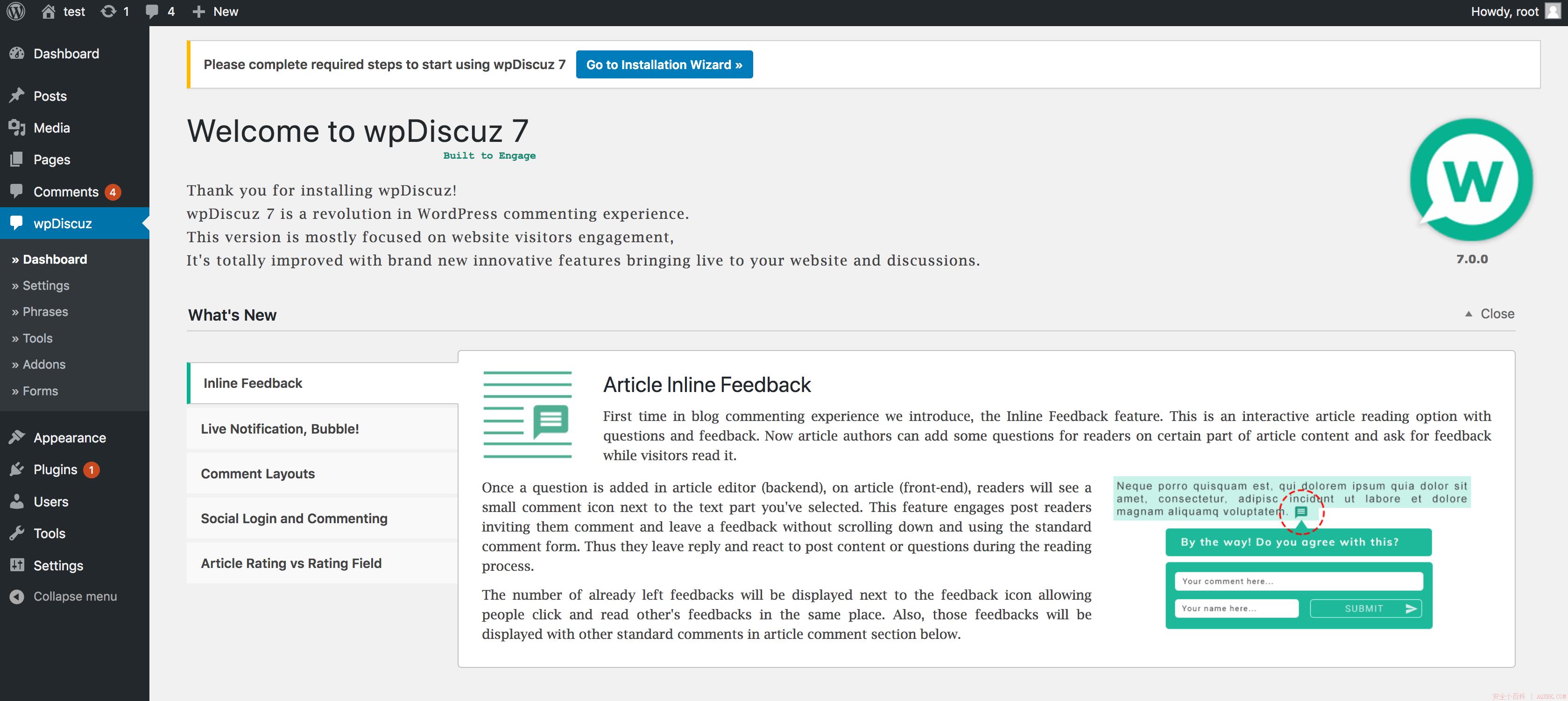 WPDiscuz插件 – RCE漏洞分析 WPDiscuz插件 – RCE漏洞分析