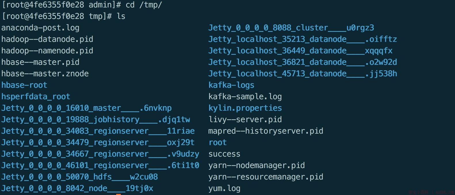 Apache Kylin历史漏洞分析 Apache Kylin历史漏洞分析