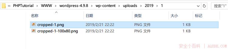 【转】 WordPress Image 远程代码执行漏洞分析 【转】 WordPress Image 远程代码执行漏洞分析