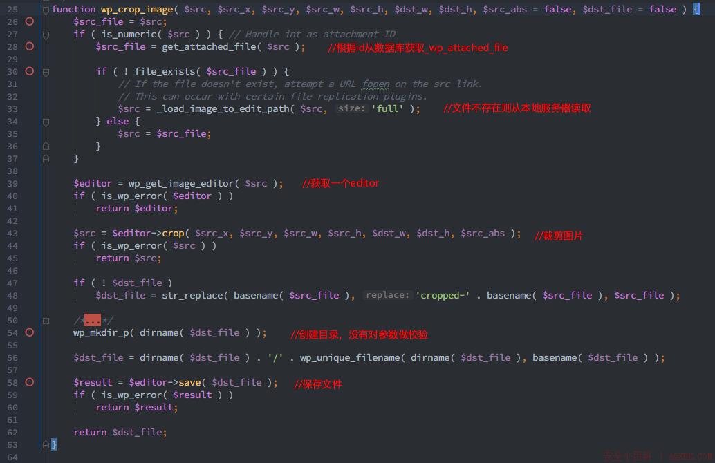 【转】 WordPress Image 远程代码执行漏洞分析 【转】 WordPress Image 远程代码执行漏洞分析