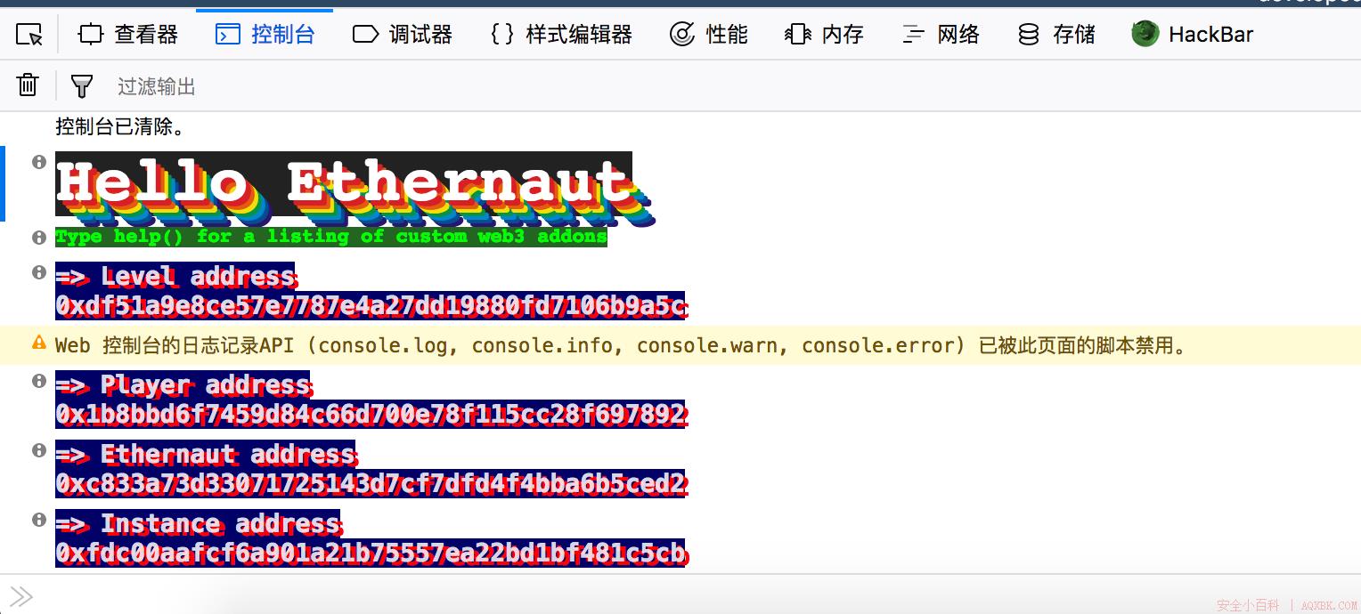 Ethernaut学习智能合约系列(一) Ethernaut学习智能合约系列(一)