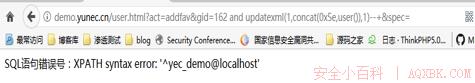 代码审计之云EC电商系统 v1.2 代码审计之云EC电商系统 v1.2