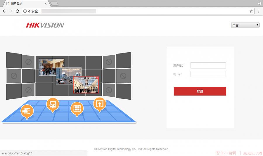 【转】我是如何一步一步搞定小区的安防系统 【转】我是如何一步一步搞定小区的安防系统
