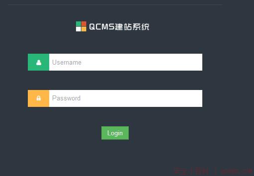 代码审计之QCMS 3.0 代码审计之QCMS 3.0