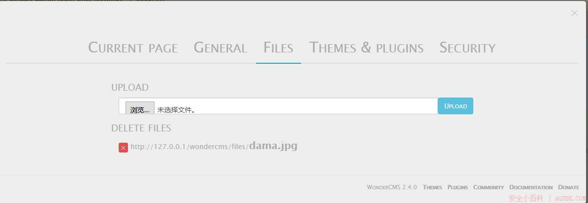 Wondercms 2.4.0 任意文件删除漏洞【CVE-2018-7172】 Wondercms 2.4.0 任意文件删除漏洞【CVE-2018-7172】