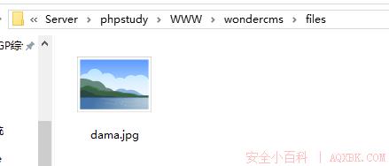Wondercms 2.4.0 任意文件删除漏洞【CVE-2018-7172】 Wondercms 2.4.0 任意文件删除漏洞【CVE-2018-7172】