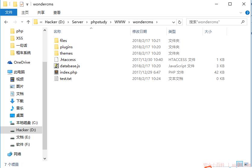 Wondercms 2.4.0 任意文件删除漏洞【CVE-2018-7172】 Wondercms 2.4.0 任意文件删除漏洞【CVE-2018-7172】