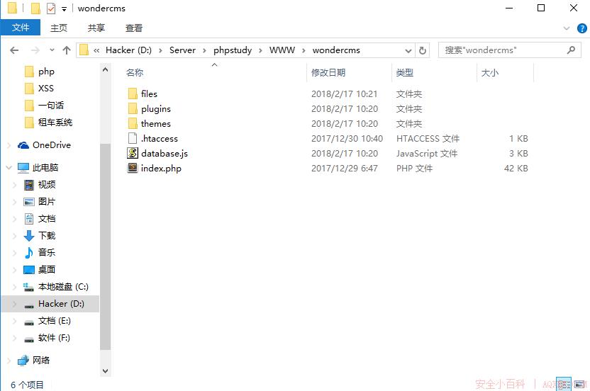 Wondercms 2.4.0 任意文件删除漏洞【CVE-2018-7172】 Wondercms 2.4.0 任意文件删除漏洞【CVE-2018-7172】