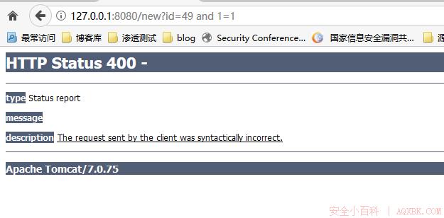 JAVA代码审计之团队CMS v1.0 JAVA代码审计之团队CMS v1.0