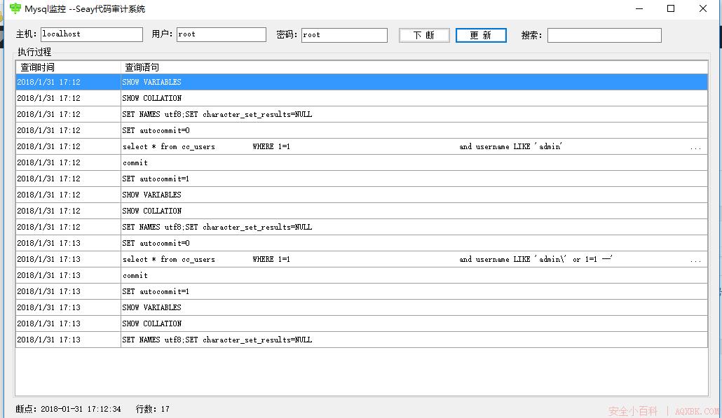 JAVA代码审计之团队CMS v1.0 JAVA代码审计之团队CMS v1.0