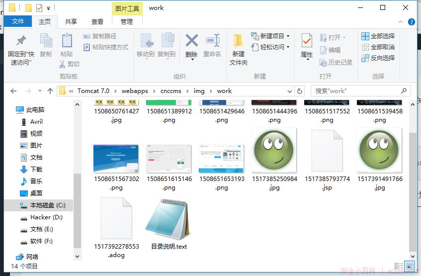JAVA代码审计之团队CMS v1.0 JAVA代码审计之团队CMS v1.0