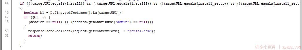 JAVA代码审计之铁人下载系统 v1.0 JAVA代码审计之铁人下载系统 v1.0