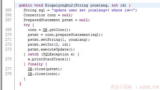 JAVA代码审计之铁人下载系统 v1.0 JAVA代码审计之铁人下载系统 v1.0