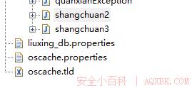 JAVA代码审计之铁人下载系统 v1.0 JAVA代码审计之铁人下载系统 v1.0
