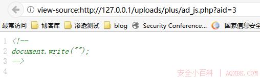 Dedecms 后台getshell Dedecms 后台getshell