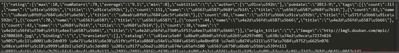 使用Python解析Json数据 使用Python解析Json数据
