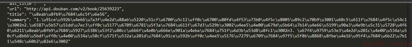 使用Python解析Json数据 使用Python解析Json数据