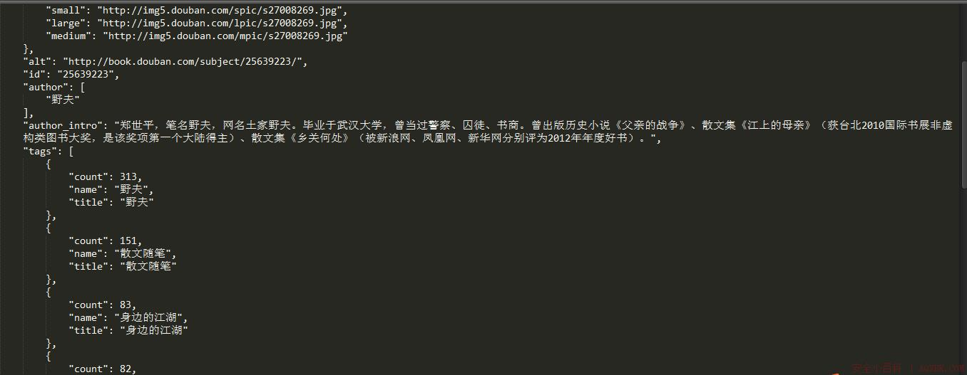 使用Python解析Json数据 使用Python解析Json数据