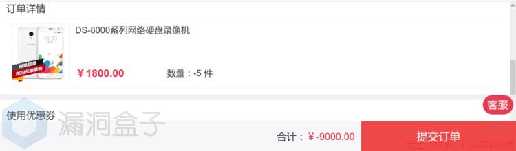 IdeaCMS微商城v2.0 漏洞合辑 IdeaCMS微商城v2.0 漏洞合辑