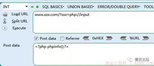 【转】PHP代码审计 【转】PHP代码审计