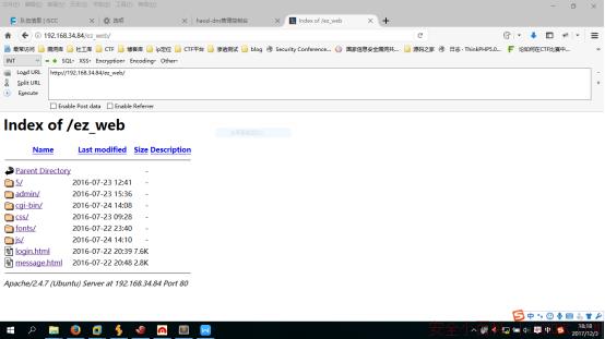 【转】ISCC2017GRD web writeup 【转】ISCC2017GRD web writeup