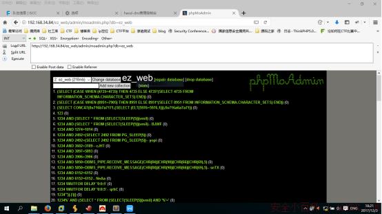 【转】ISCC2017GRD web writeup 【转】ISCC2017GRD web writeup