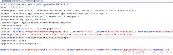 再次代码审计之Semcms(bypass sqli) 再次代码审计之Semcms(bypass sqli)